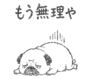 843145990
