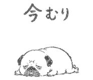 843145995