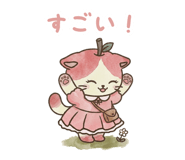 843146038