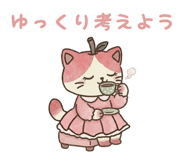 843146042