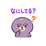 843146138