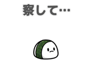 843146146