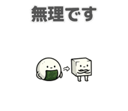 843146148
