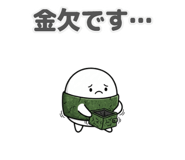 843146150