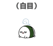 843146154
