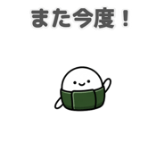 843146155