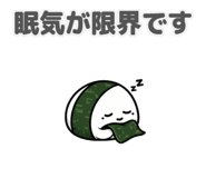 843146156