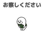 843146157