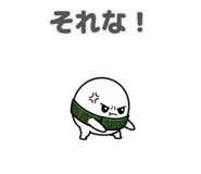 843146159