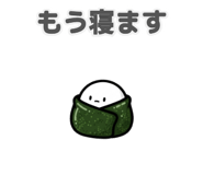843146160