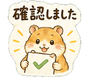 843146549