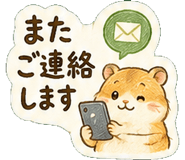 843146553