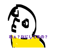 843146679