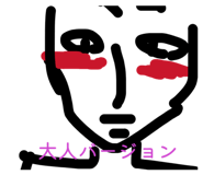 843146682