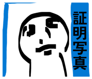 843146685