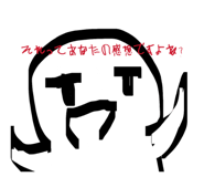 843146687