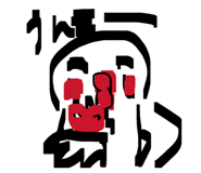 843146688