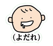843146713