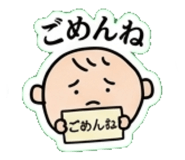 843146722