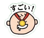 843146725