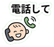 843146733