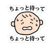 843146738