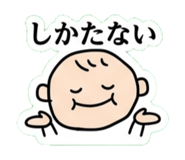843146741