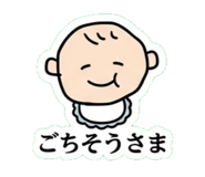 843146743