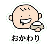 843146744