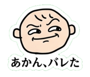 843146745