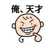 843146749