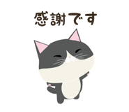843146836