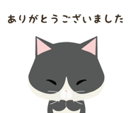 843146837