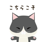 843146866