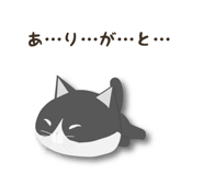 843146869
