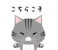 843146946
