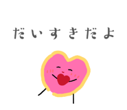 843146961
