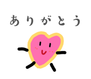 843146964