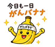 843146983