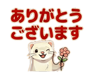 843147009