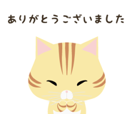 843147189