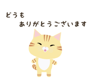 843147205