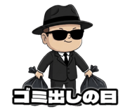 843147295