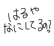 843147329