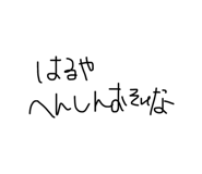 843147331