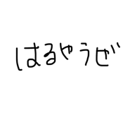 843147333