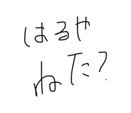843147336