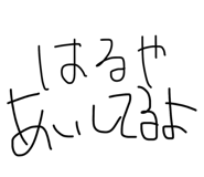 843147338