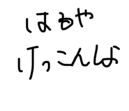 843147341