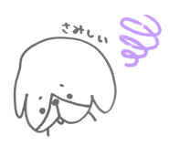 843147599